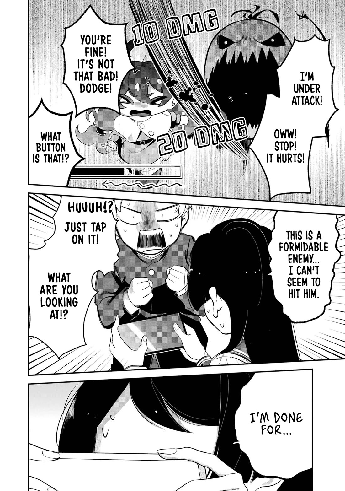 My Seatmate Wakao-san's Face Is Almost Visible but It's Not Chapter 5 page 10 - Chapter 5: Youth is after school?