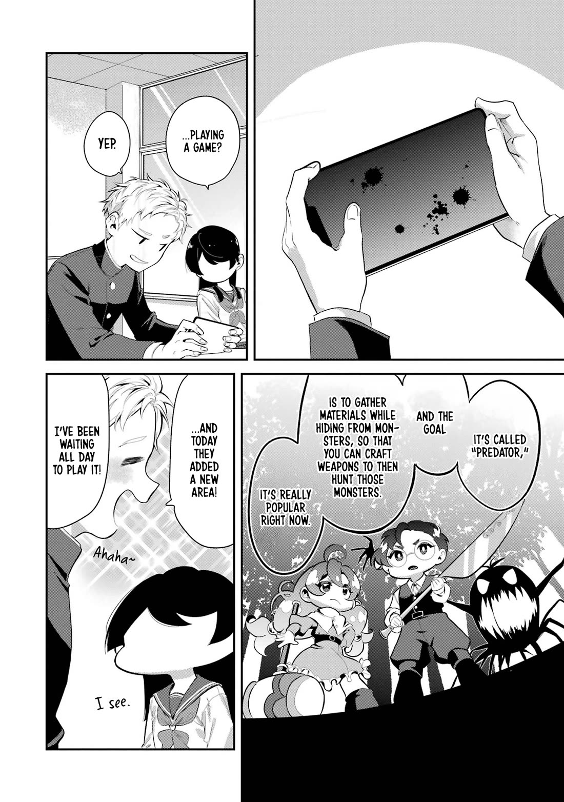 My Seatmate Wakao-san's Face Is Almost Visible but It's Not Chapter 5 page 2 - Chapter 5: Youth is after school?