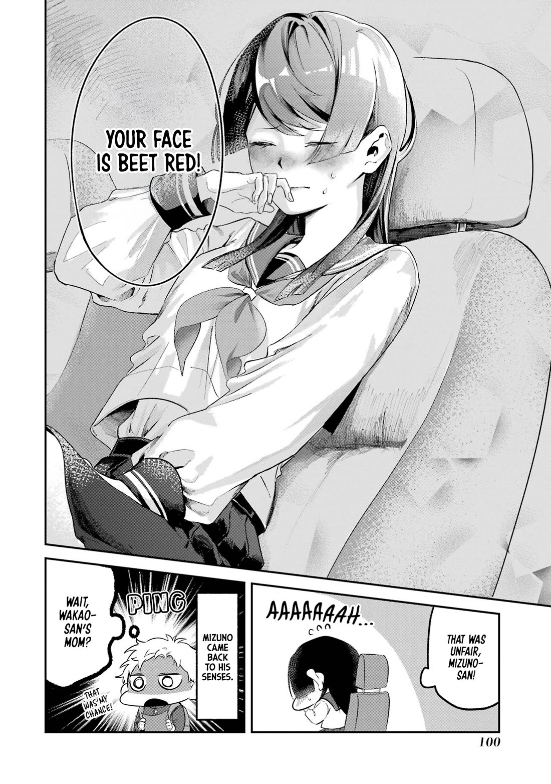 My Seatmate Wakao-san's Face Is Almost Visible but It's Not Chapter 7 page 12 - Chapter 7: Youth is checking multiple convenience stores?