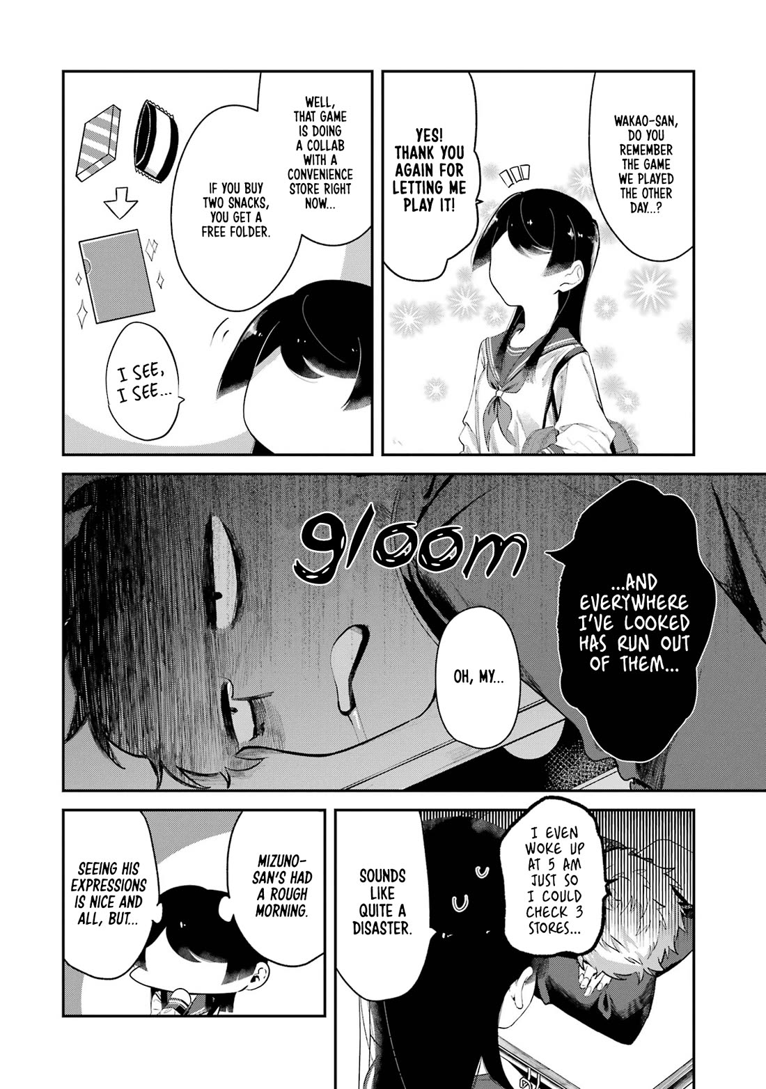 My Seatmate Wakao-san's Face Is Almost Visible but It's Not Chapter 7 page 2 - Chapter 7: Youth is checking multiple convenience stores?