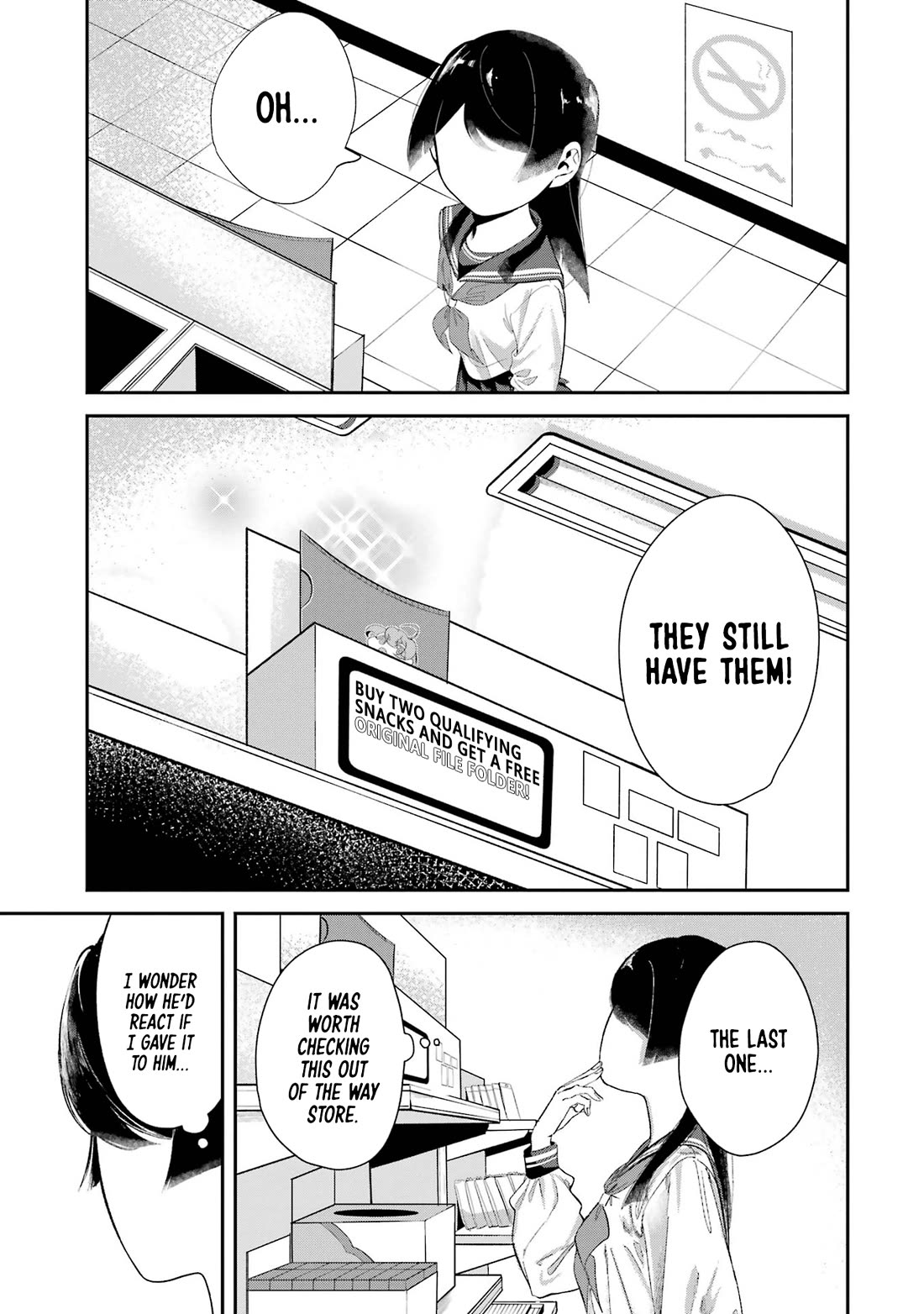 My Seatmate Wakao-san's Face Is Almost Visible but It's Not Chapter 7 page 5 - Chapter 7: Youth is checking multiple convenience stores?