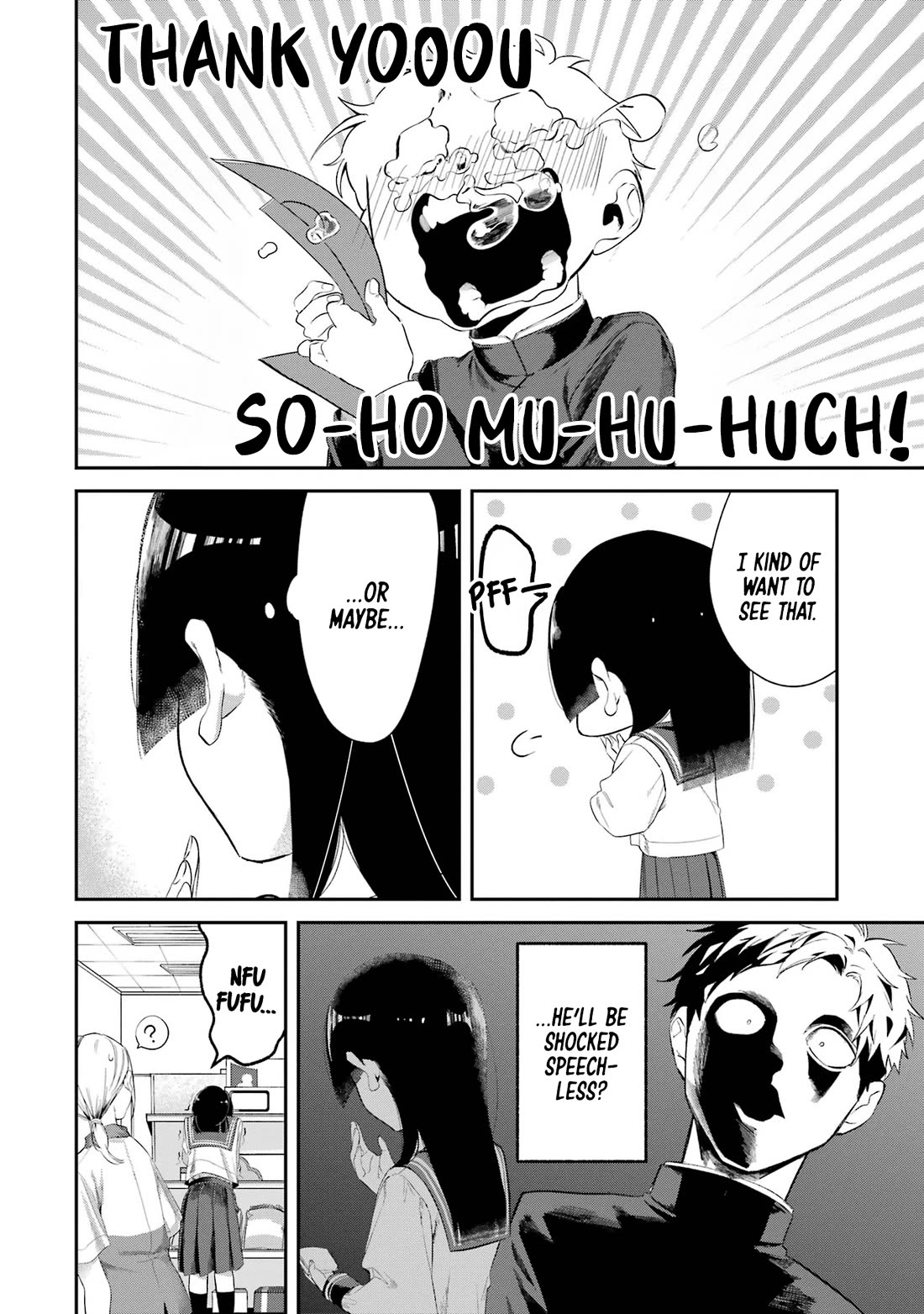 My Seatmate Wakao-san's Face Is Almost Visible but It's Not Chapter 7 page 6 - Chapter 7: Youth is checking multiple convenience stores?