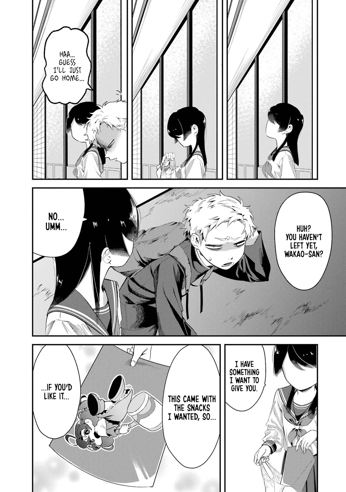 My Seatmate Wakao-san's Face Is Almost Visible but It's Not Chapter 7 page 9 - Chapter 7: Youth is checking multiple convenience stores?