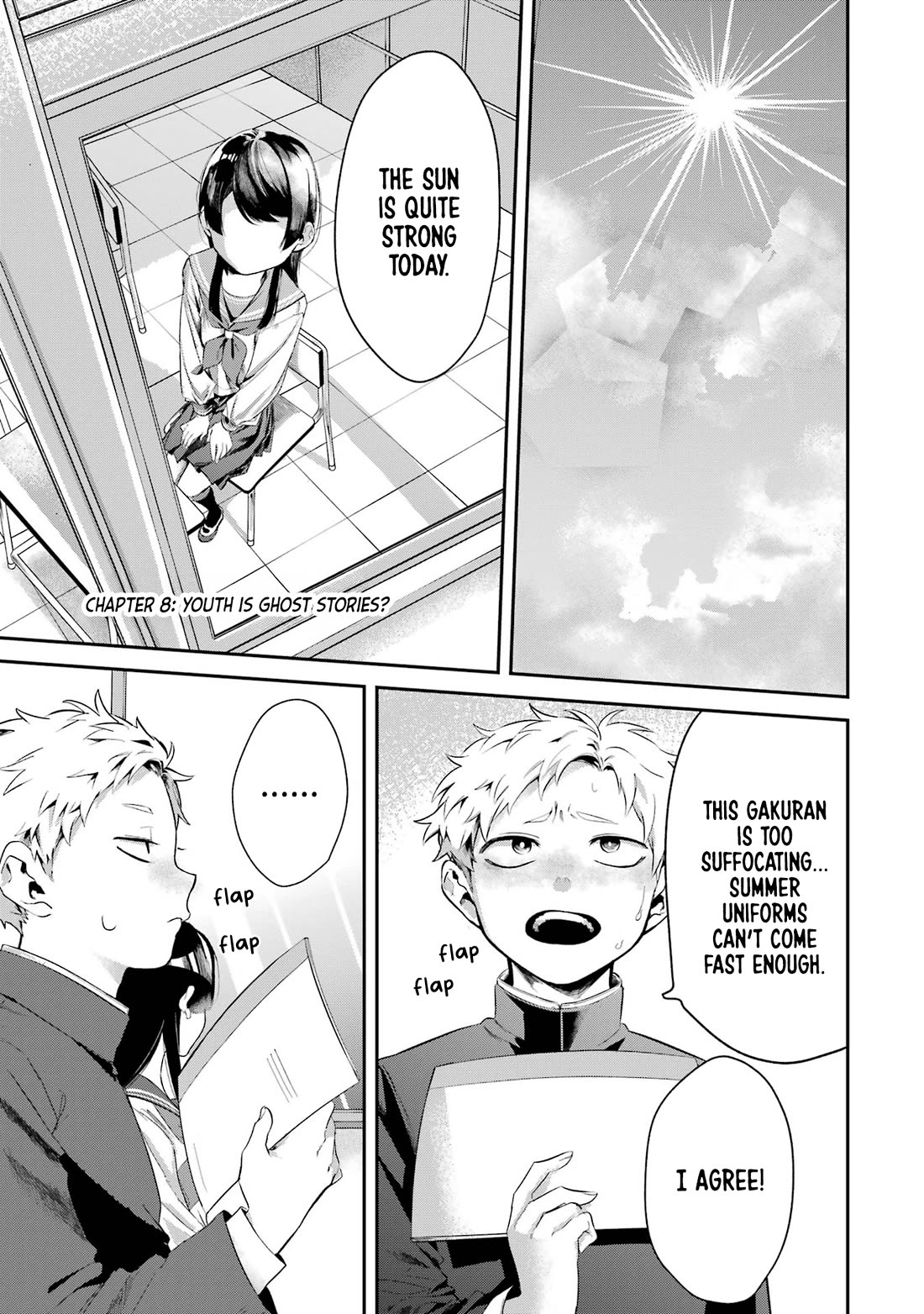 My Seatmate Wakao-san's Face Is Almost Visible but It's Not Chapter 8 page 1 - Chapter 8: Youth is ghost stories?