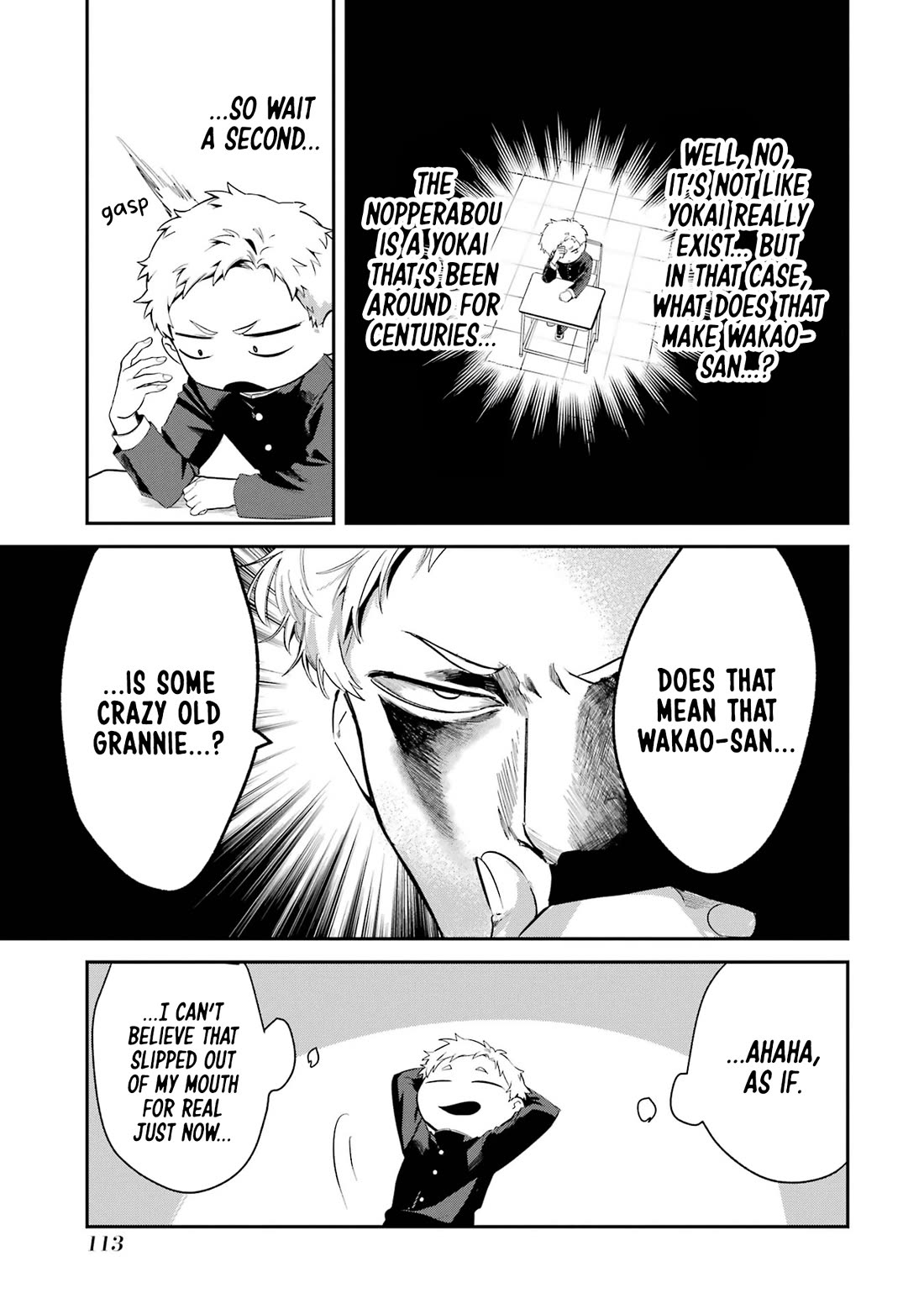 My Seatmate Wakao-san's Face Is Almost Visible but It's Not Chapter 8 page 11 - Chapter 8: Youth is ghost stories?