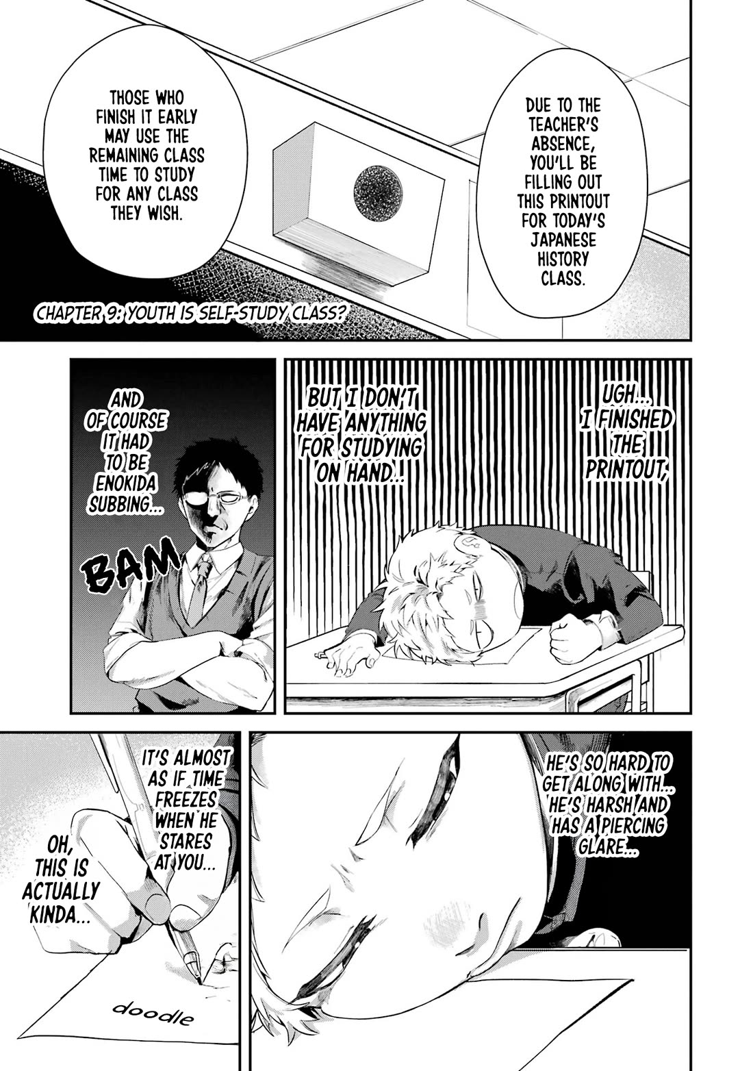 My Seatmate Wakao-san's Face Is Almost Visible but It's Not Chapter 9 page 1 - Chapter 9: Youth is self-study class?