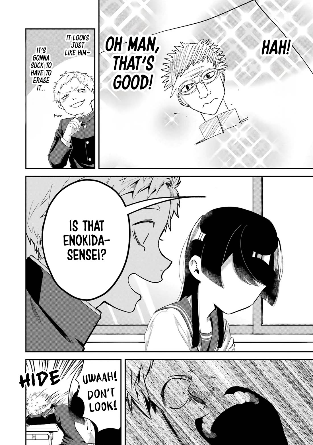 My Seatmate Wakao-san's Face Is Almost Visible but It's Not Chapter 9 page 2 - Chapter 9: Youth is self-study class?