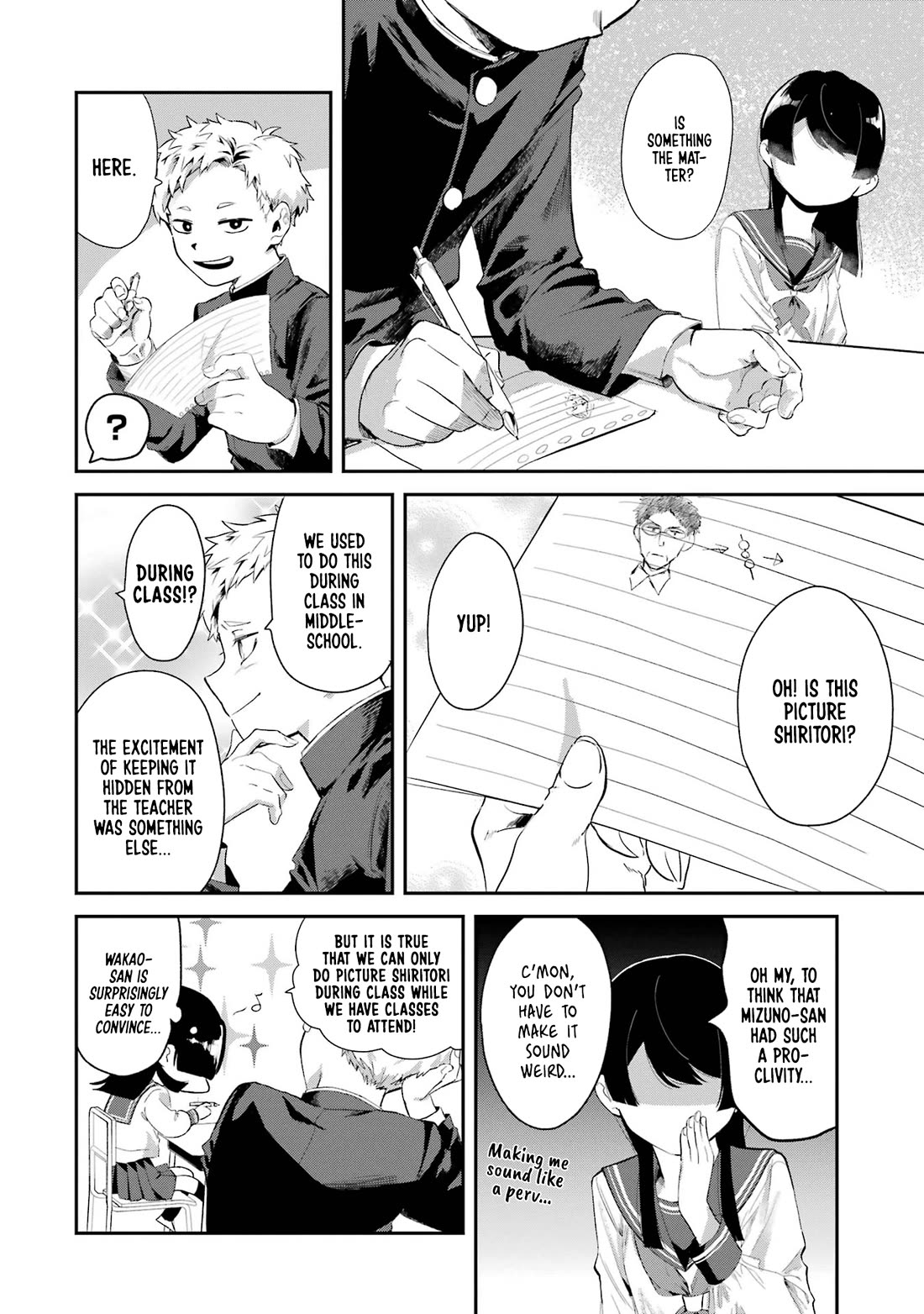 My Seatmate Wakao-san's Face Is Almost Visible but It's Not Chapter 9 page 4 - Chapter 9: Youth is self-study class?