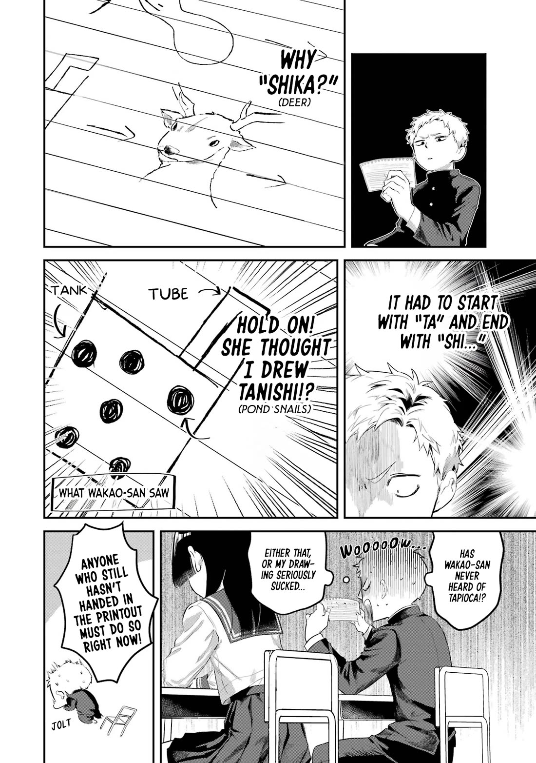 My Seatmate Wakao-san's Face Is Almost Visible but It's Not Chapter 9 page 8 - Chapter 9: Youth is self-study class?