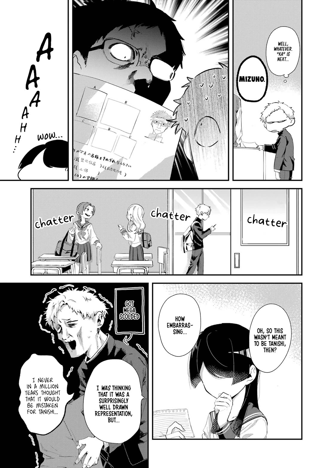 My Seatmate Wakao-san's Face Is Almost Visible but It's Not Chapter 9 page 9 - Chapter 9: Youth is self-study class?