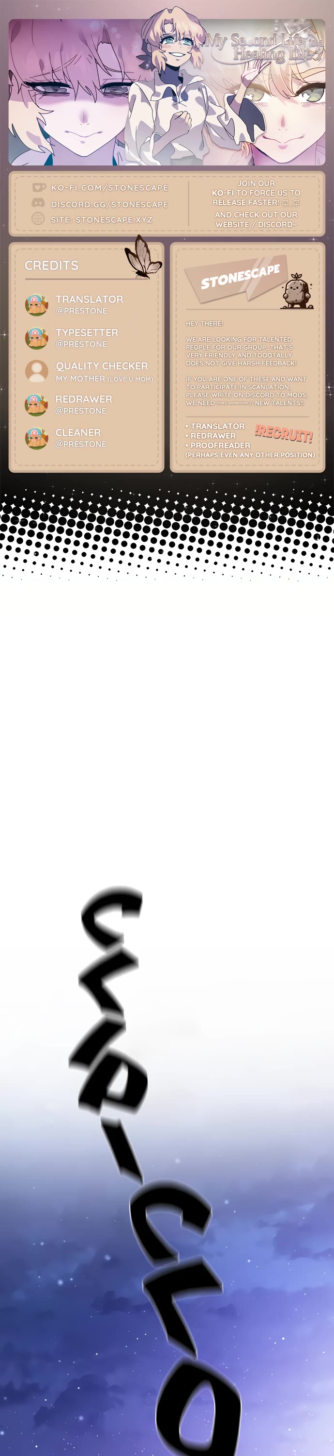 My Second Life Is a Healing Life? Chapter 11 page 1 - Chapter 11
