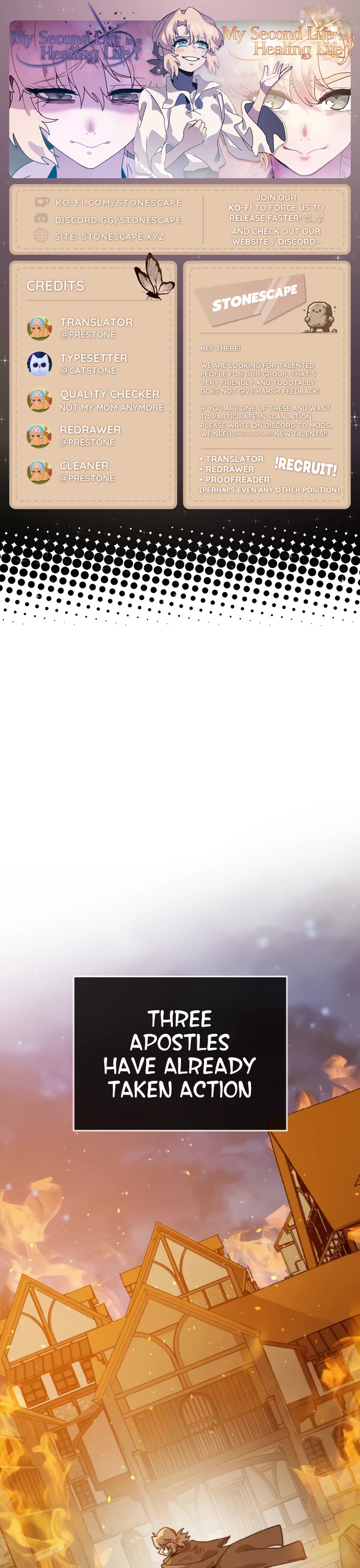 My Second Life Is a Healing Life? Chapter 14 page 1 - Chapter 14