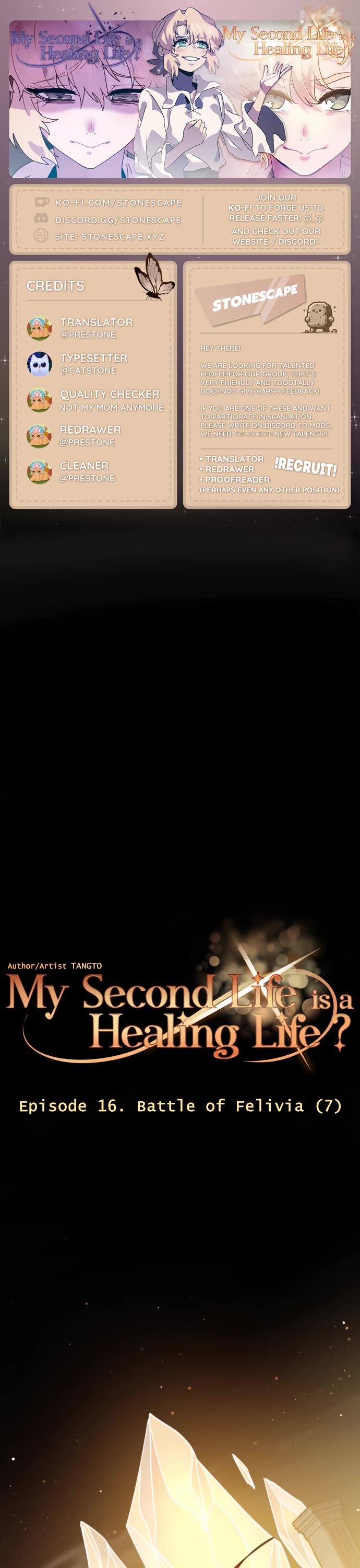 My Second Life Is a Healing Life? Chapter 16 page 1 - Chapter 16