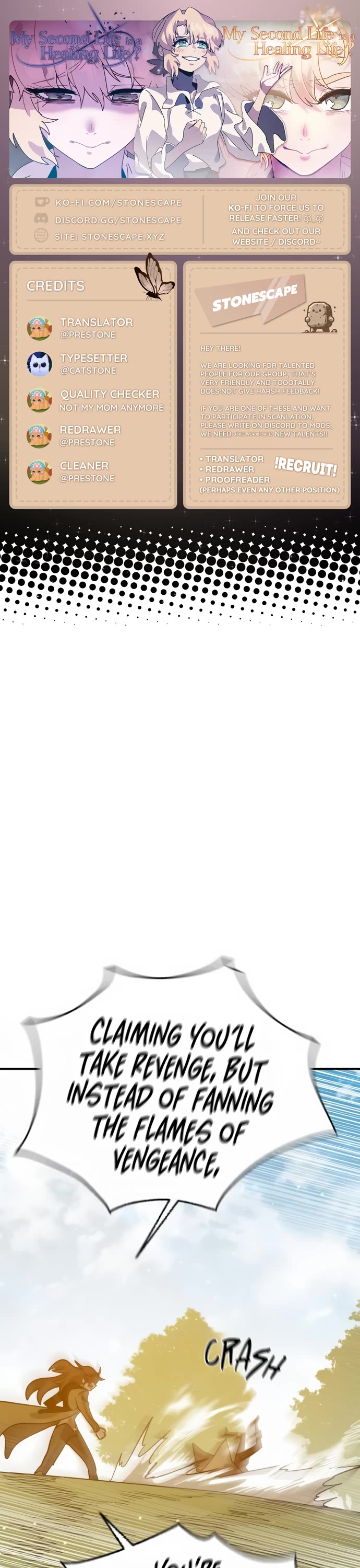 My Second Life Is a Healing Life? Chapter 18 page 1 - Chapter 18