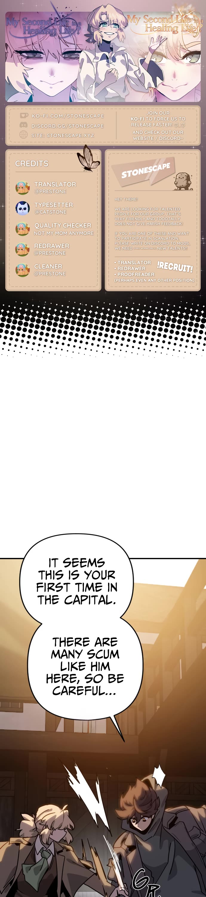 My Second Life Is a Healing Life? Chapter 20 page 1 - Chapter 20