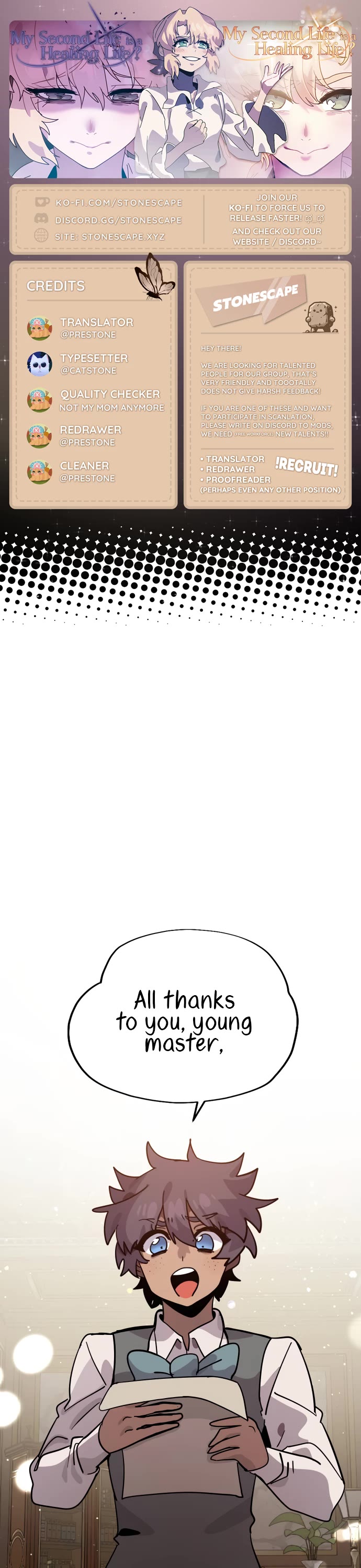 My Second Life Is a Healing Life? Chapter 22 page 1 - Chapter 22