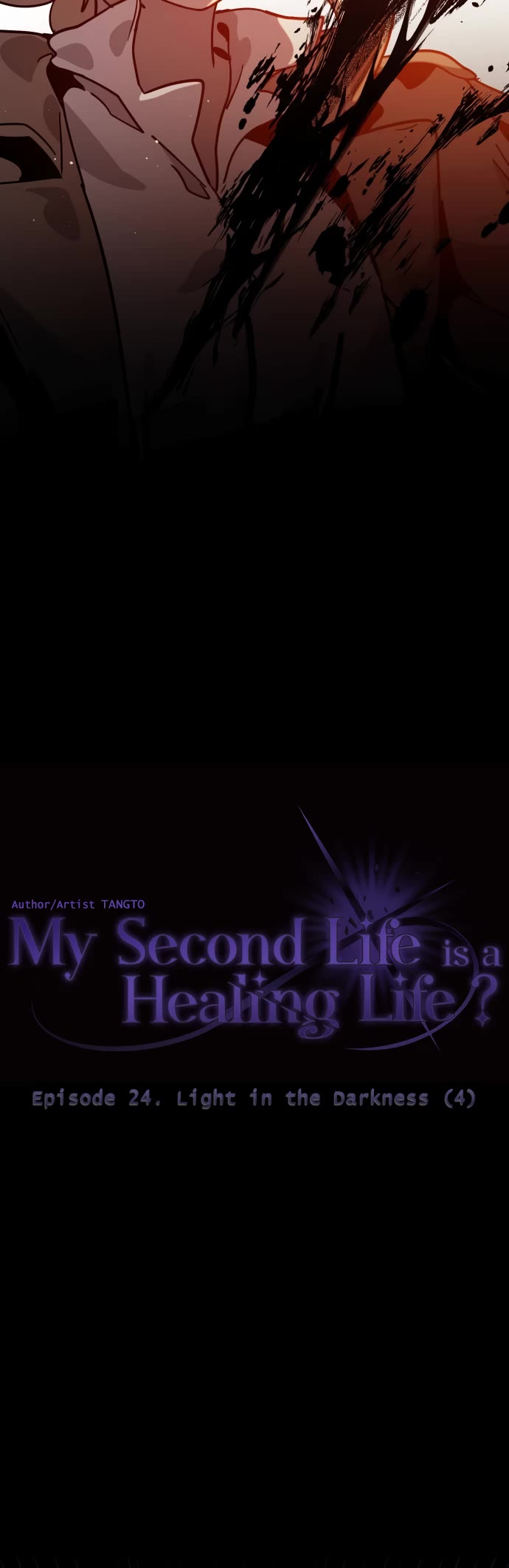 My Second Life Is a Healing Life? Chapter 24 page 4 - Chapter 24