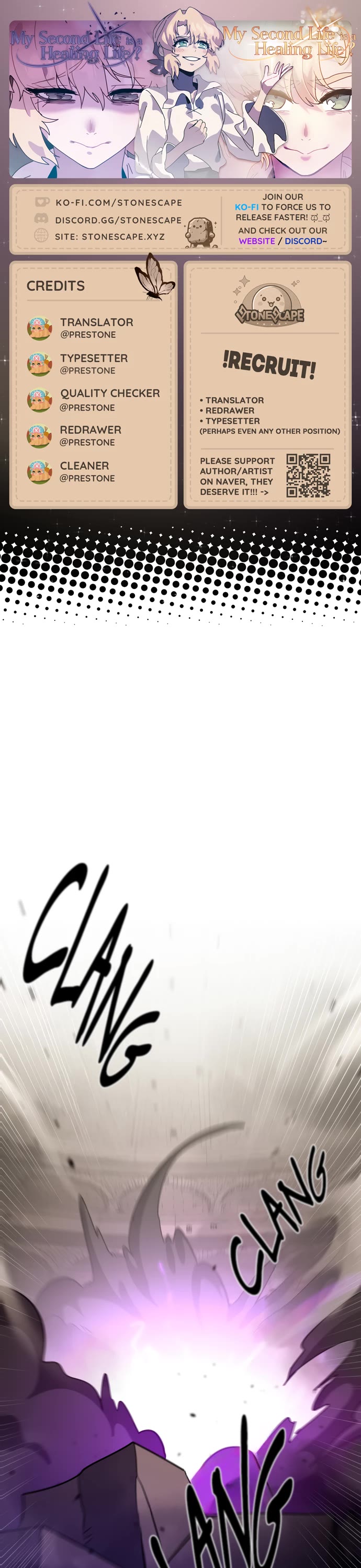 My Second Life Is a Healing Life? Chapter 28 page 1 - Chapter 28