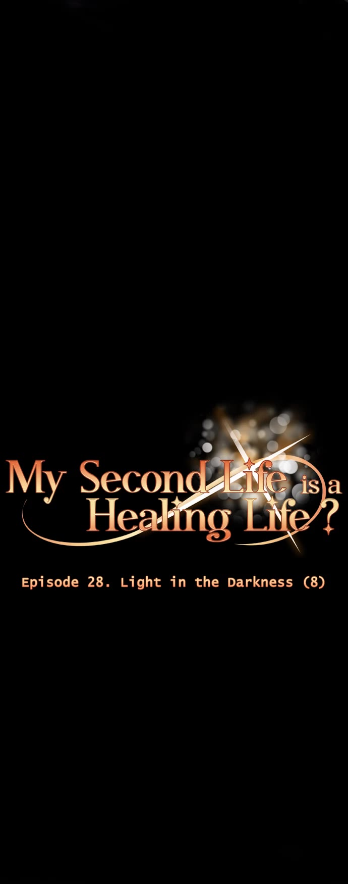 My Second Life Is a Healing Life? Chapter 28 page 11 - Chapter 28