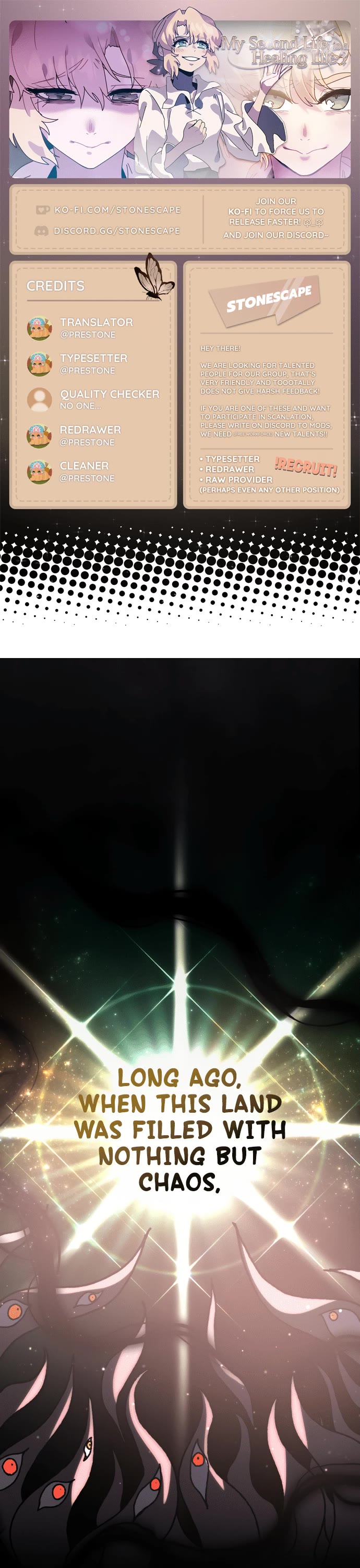 My Second Life Is a Healing Life? Chapter 3 page 1 - Chapter 3