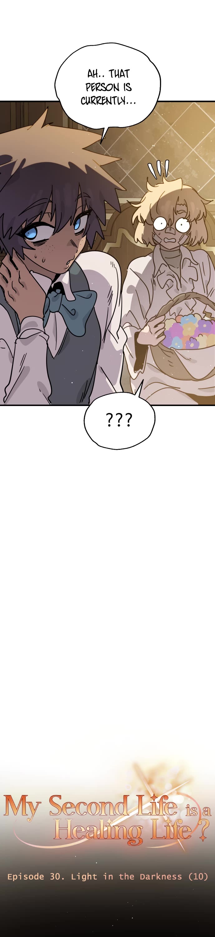 My Second Life Is a Healing Life? Chapter 30 page 24 - Chapter 30