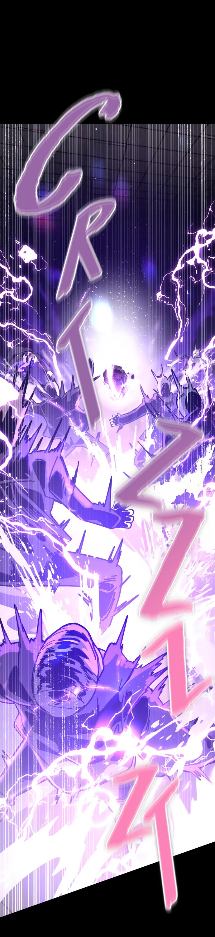 My Second Life Is a Healing Life? Chapter 47 page 46 - Chapter 47