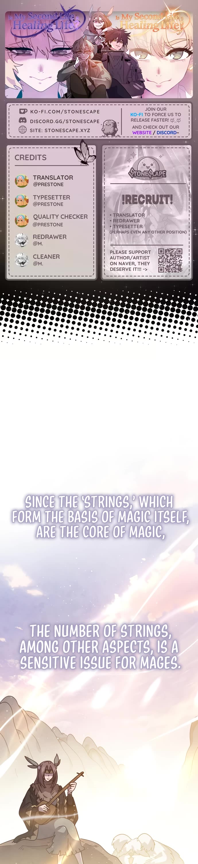 My Second Life Is a Healing Life? Chapter 48 page 1 - Chapter 48