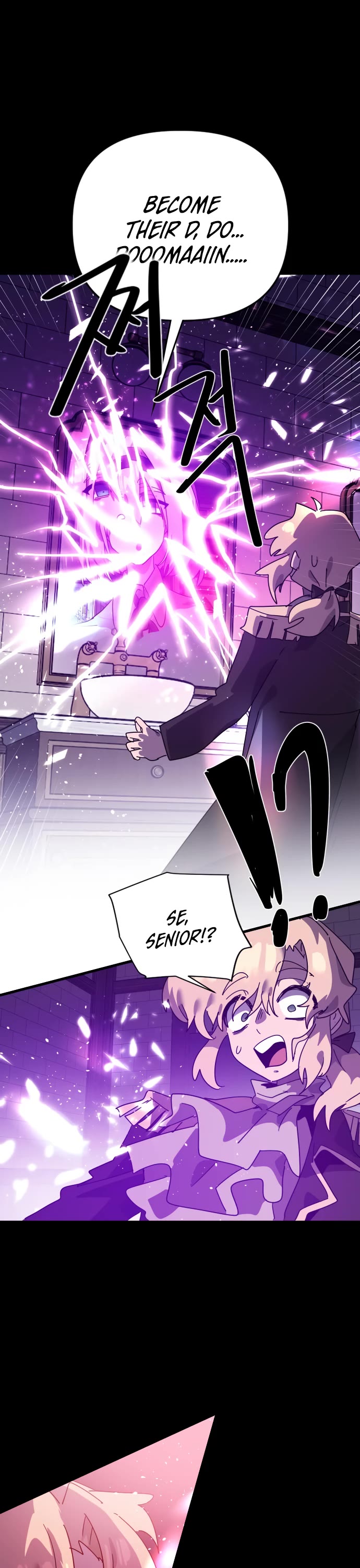 My Second Life Is a Healing Life? Chapter 63 page 16 - Chapter 63