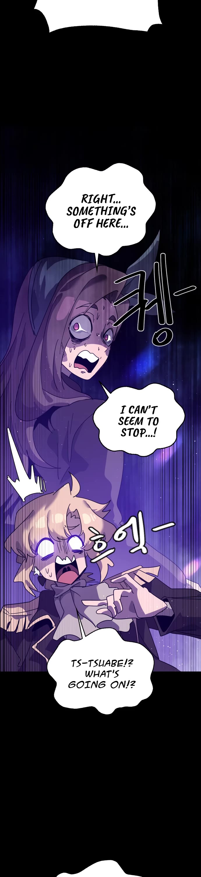 My Second Life Is a Healing Life? Chapter 63 page 20 - Chapter 63