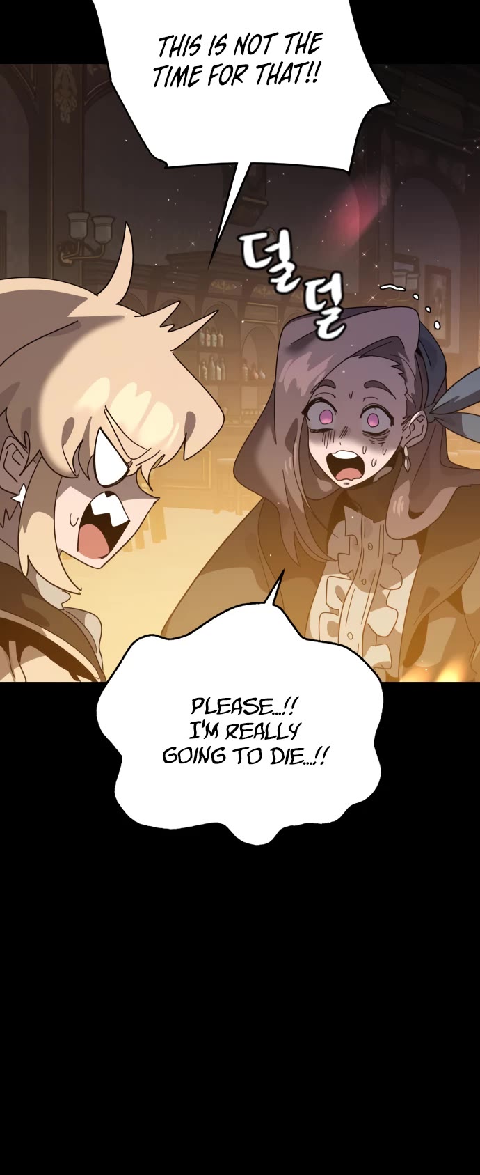 My Second Life Is a Healing Life? Chapter 63 page 22 - Chapter 63