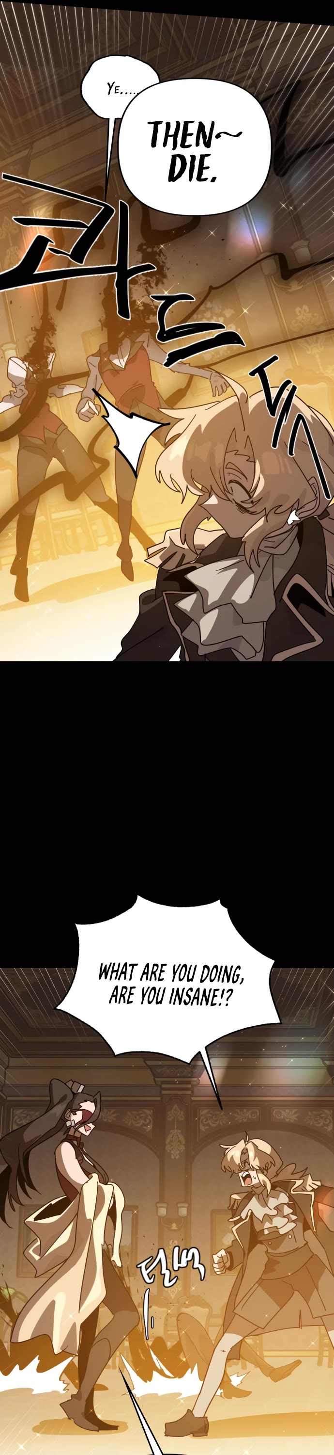 My Second Life Is a Healing Life? Chapter 63 page 38 - Chapter 63