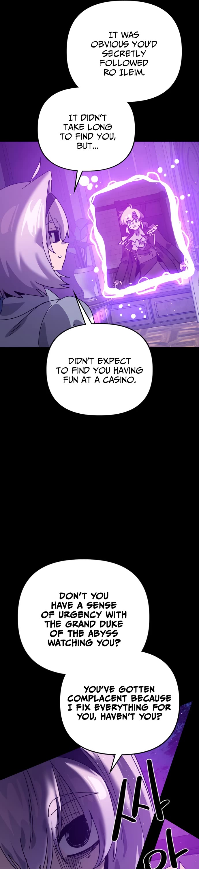 My Second Life Is a Healing Life? Chapter 63 page 9 - Chapter 63