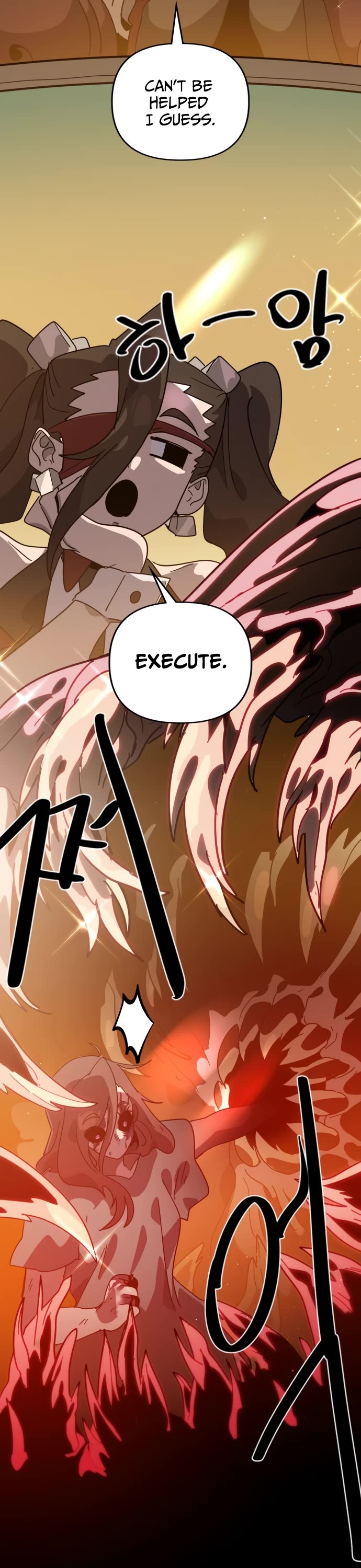 My Second Life Is a Healing Life? Chapter 64 page 17 - Chapter 64