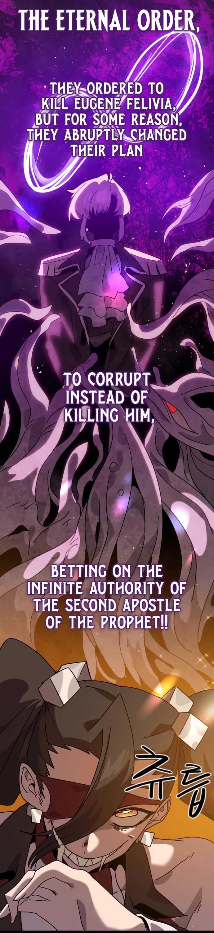 My Second Life Is a Healing Life? Chapter 64 page 31 - Chapter 64