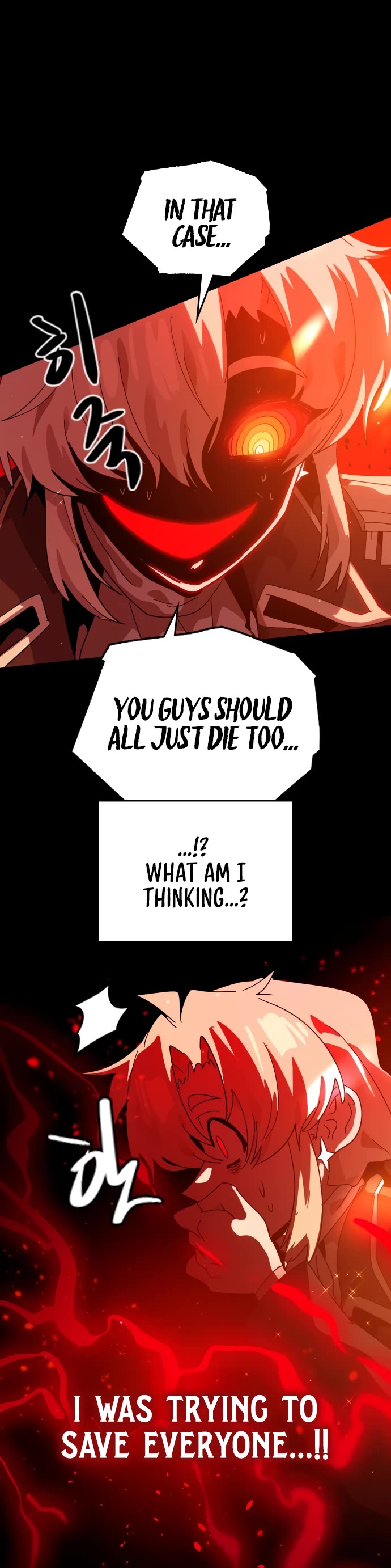 My Second Life Is a Healing Life? Chapter 65 page 14 - Chapter 65