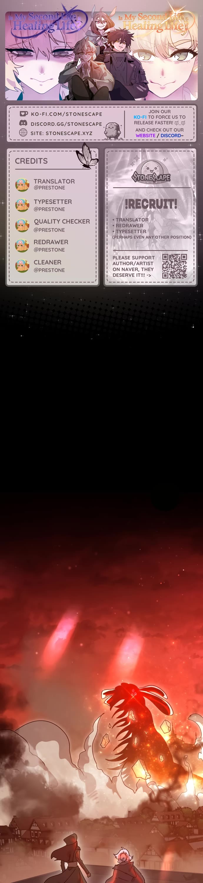 My Second Life Is a Healing Life? Chapter 66 page 1 - Chapter 66