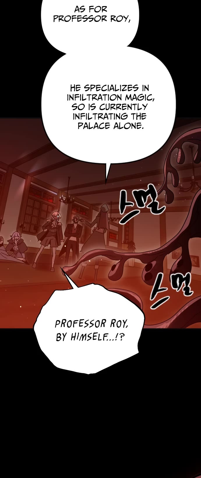 My Second Life Is a Healing Life? Chapter 66 page 12 - Chapter 66