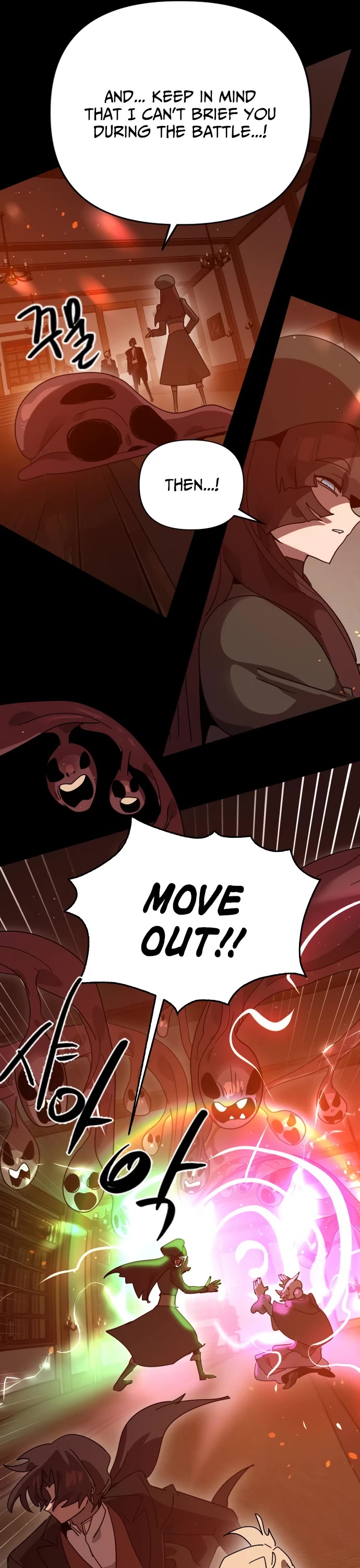 My Second Life Is a Healing Life? Chapter 66 page 27 - Chapter 66