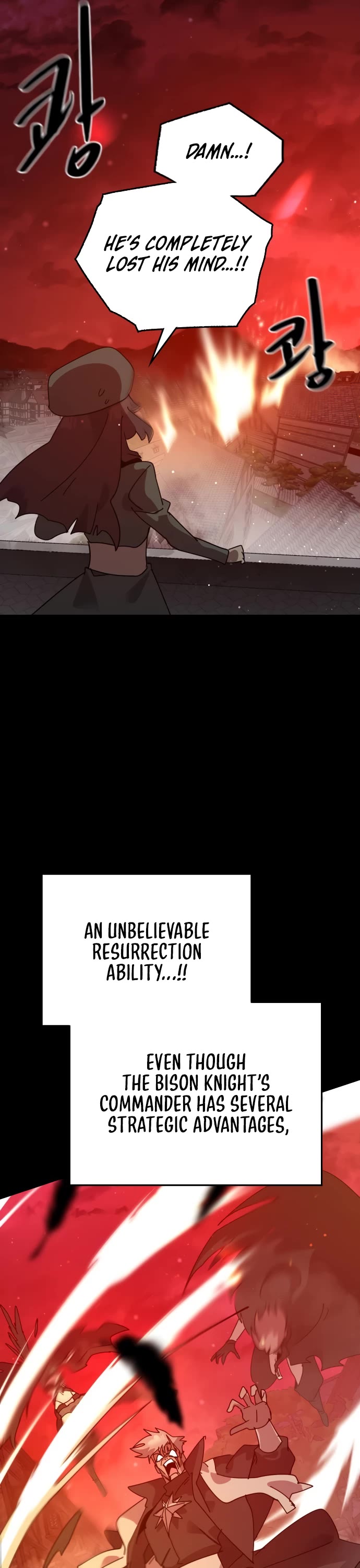 My Second Life Is a Healing Life? Chapter 67 page 20 - Chapter 67