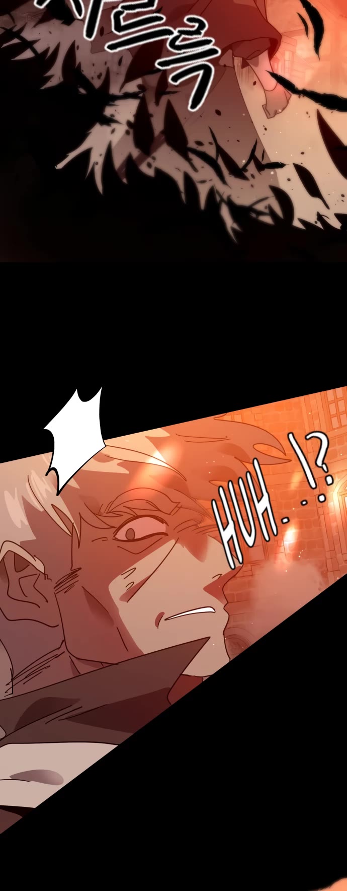 My Second Life Is a Healing Life? Chapter 67 page 4 - Chapter 67