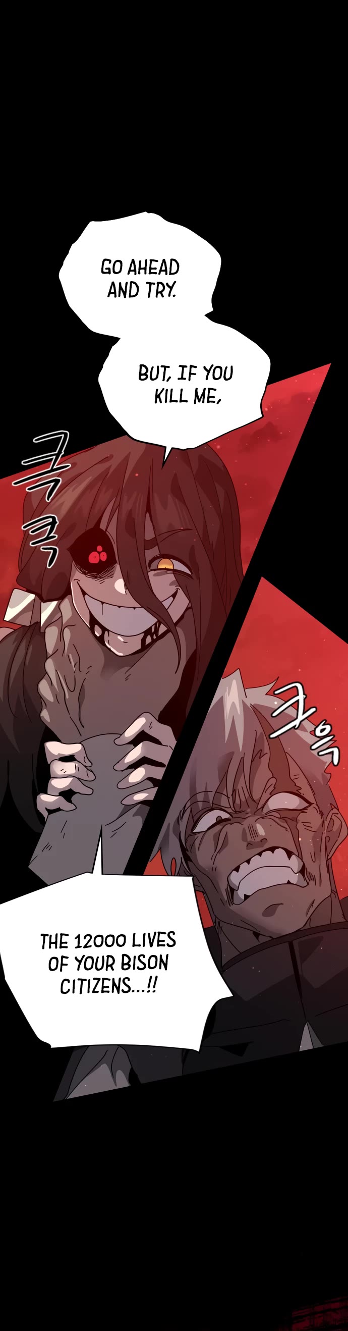 My Second Life Is a Healing Life? Chapter 68 page 13 - Chapter 68