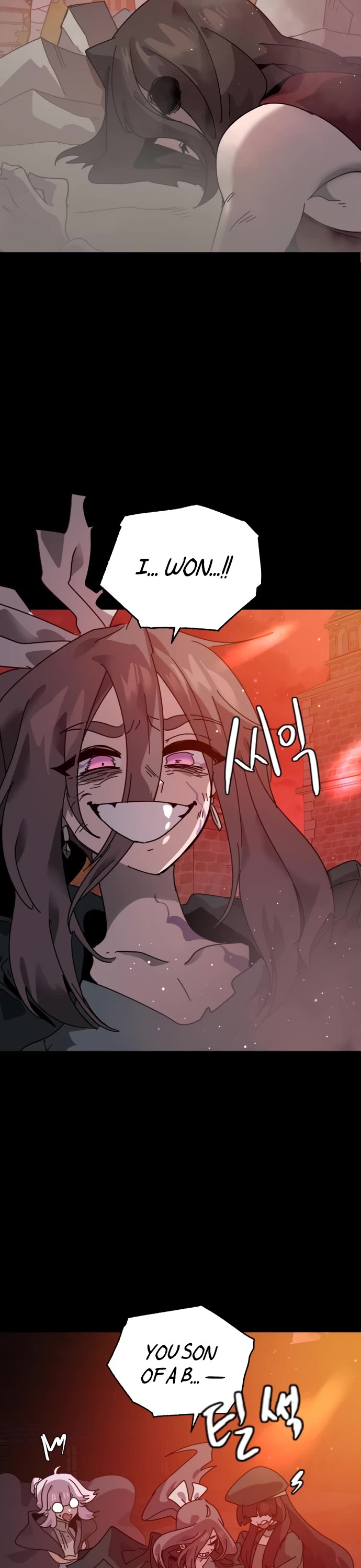 My Second Life Is a Healing Life? Chapter 68 page 2 - Chapter 68