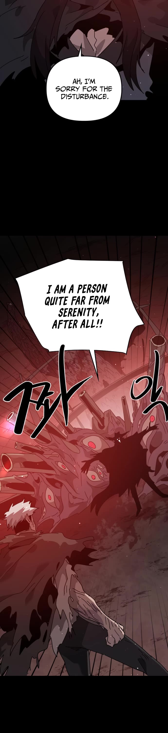 My Second Life Is a Healing Life? Chapter 68 page 33 - Chapter 68
