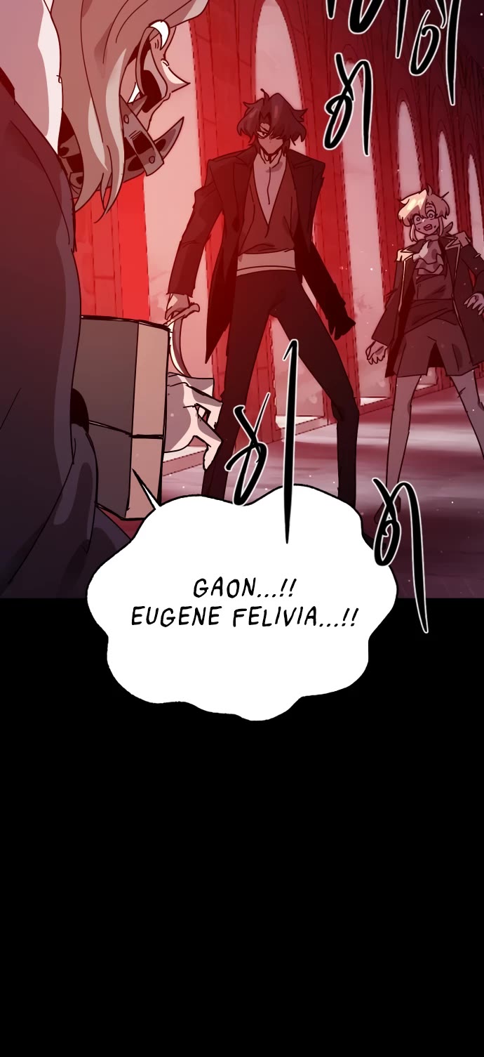 My Second Life Is a Healing Life? Chapter 69 page 12 - Chapter 69