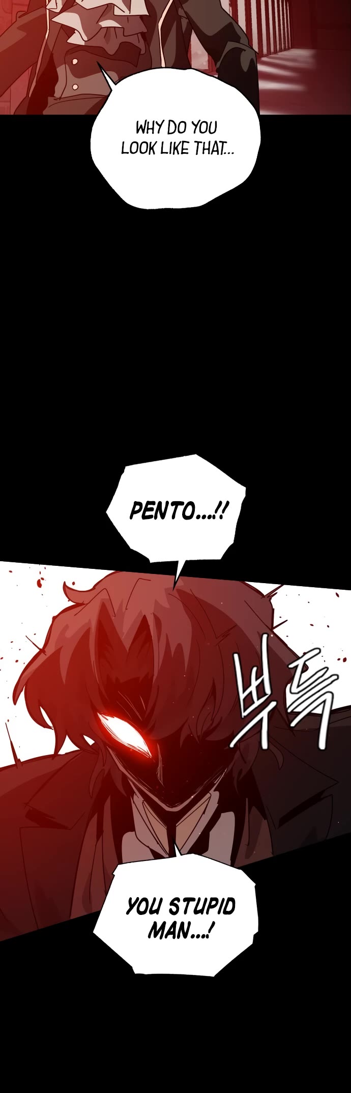 My Second Life Is a Healing Life? Chapter 69 page 14 - Chapter 69