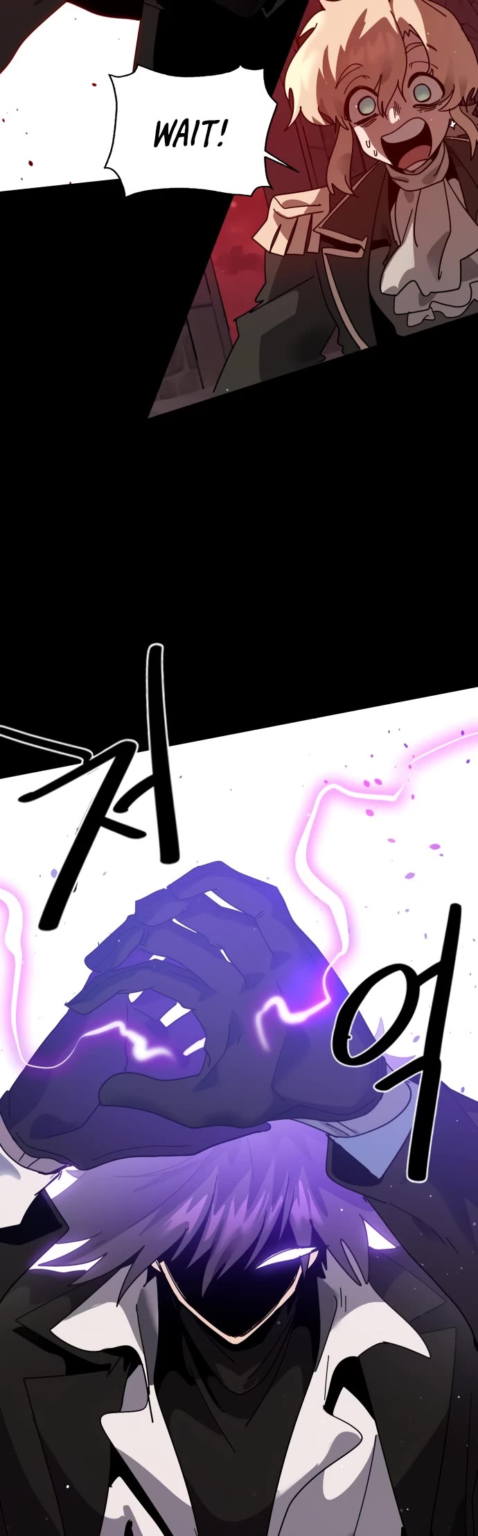 My Second Life Is a Healing Life? Chapter 69 page 37 - Chapter 69