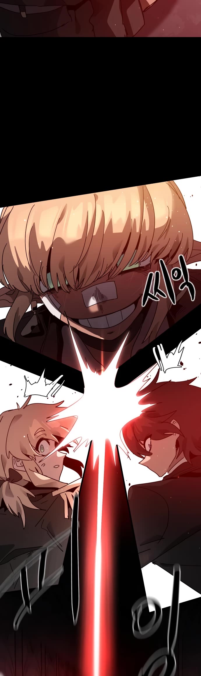 My Second Life Is a Healing Life? Chapter 69 page 4 - Chapter 69