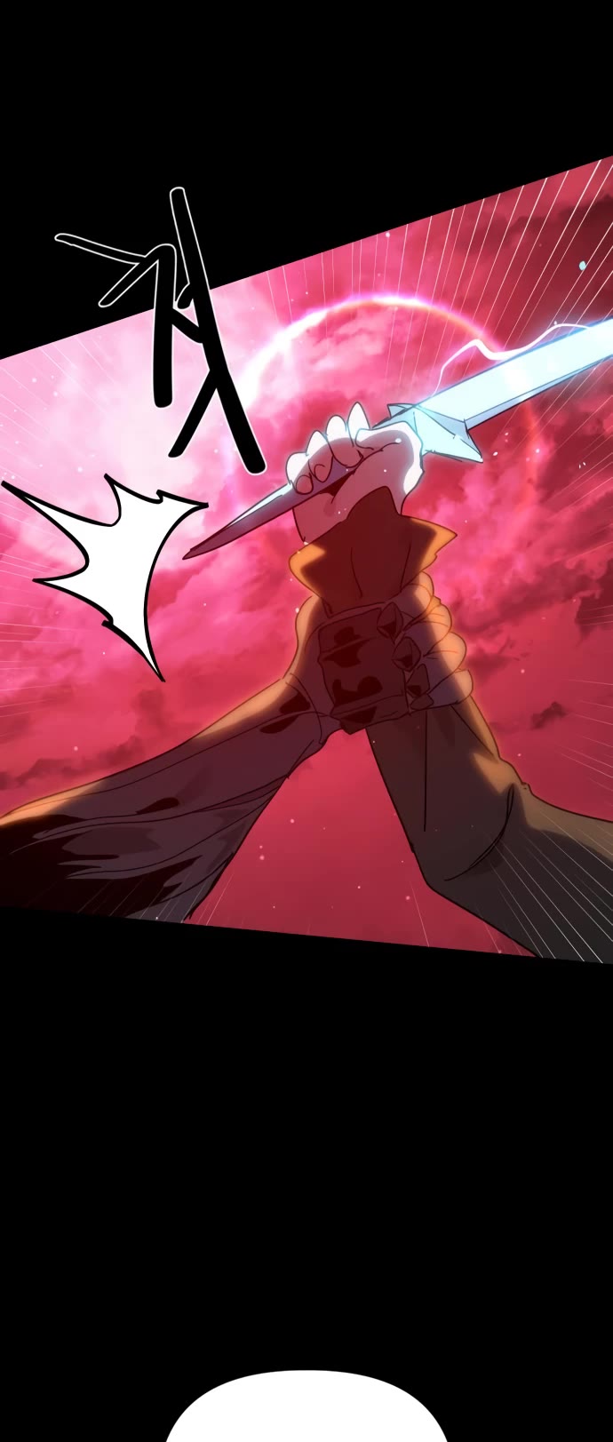 My Second Life Is a Healing Life? Chapter 69 page 44 - Chapter 69