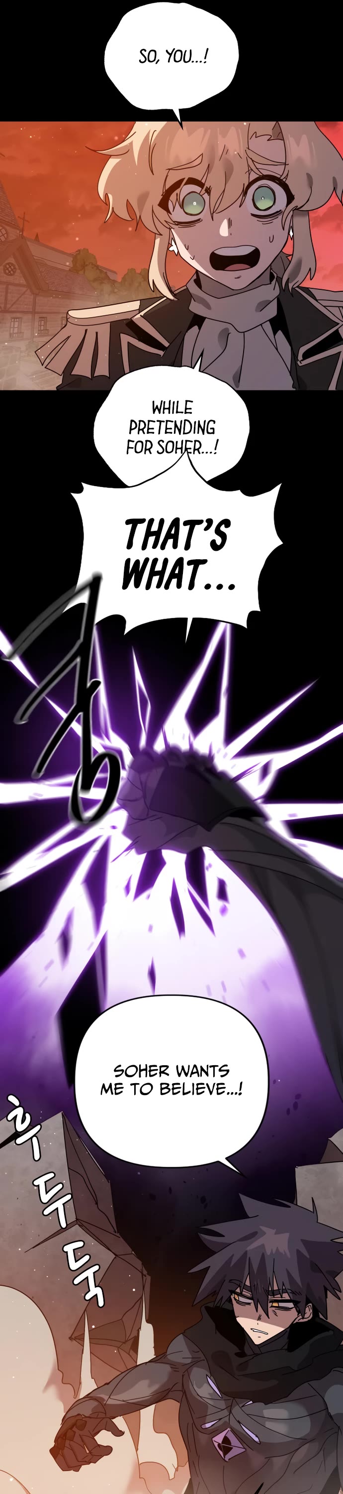 My Second Life Is a Healing Life? Chapter 70 page 16 - Chapter 70