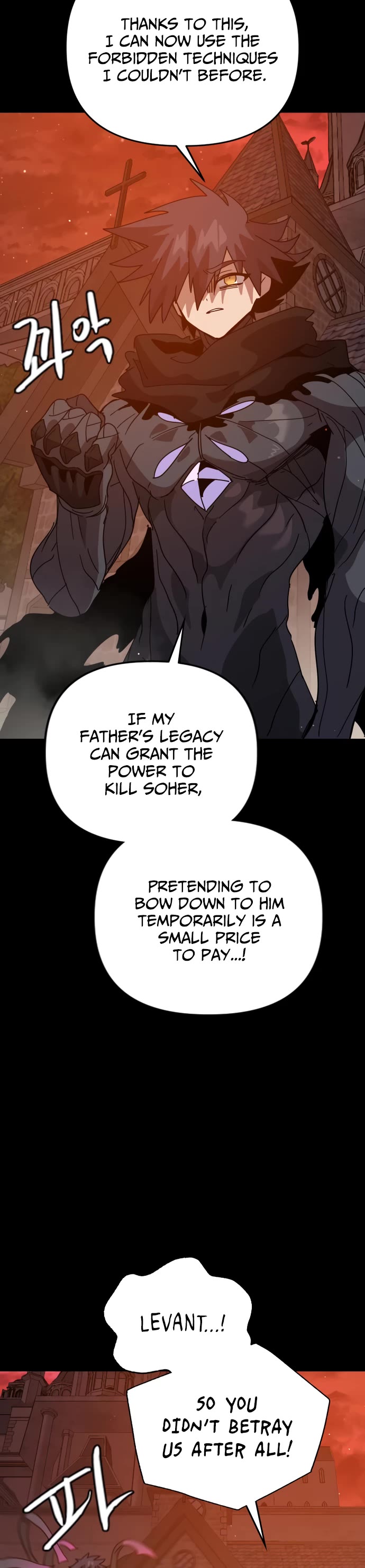My Second Life Is a Healing Life? Chapter 70 page 18 - Chapter 70